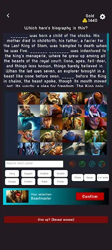 Dota 2 Trivia | Игры | XWorld