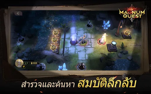 Legends Reborn: สู้ท้าย | เกม | XWorld