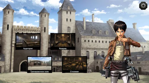 Rise of the Titans | Игры | XWorld