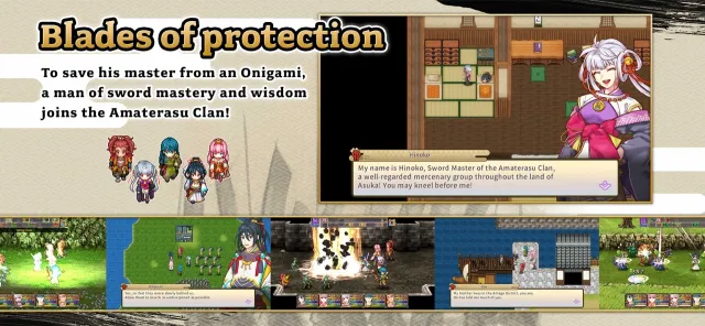 RPG Jinshin | เกม | XWorld