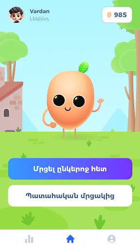 Koreez | 游戏 | XWorld