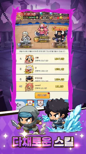 해적GO! 보물탐험대 | Games | XWorld 해적GO! 보물탐험대 | Games | XWorld