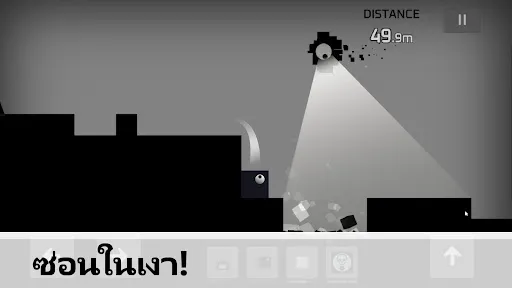 Sqube Darkness | เกม | XWorld