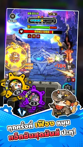 WoofMooMeow | เกม | XWorld WoofMooMeow | เกม | XWorld
