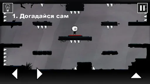 That Level Again | Игры | XWorld