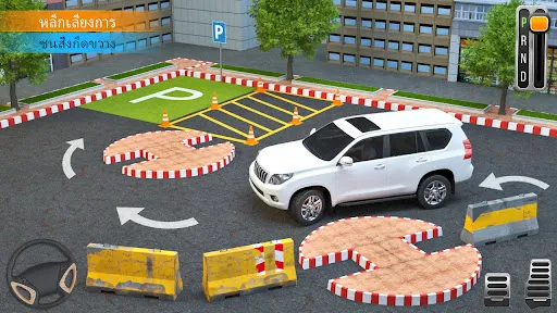 เกมจอดรถในเมือง: เกมรถ 3 มิติ | เกม | XWorld เกมจอดรถในเมือง: เกมรถ 3 มิติ | เกม | XWorld