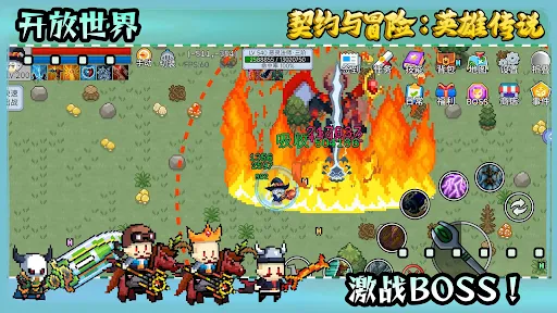 契约与冒险：英雄传说 | Games | XWorld