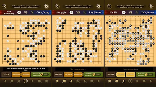 Go Baduk Weiqi master | 游戏 | XWorld