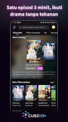 CubeTV | Permainan | XWorld