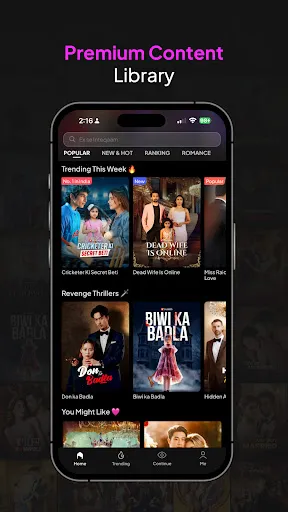 Rigi TV: Watch Reel Shows | 游戏 | XWorld