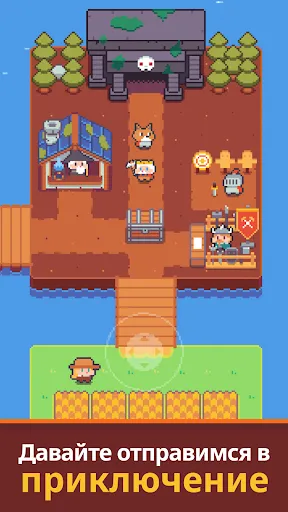Остров Короля Кирки | Игры | XWorld