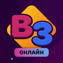 XWorld | Вечеринка Знаний Онлайн