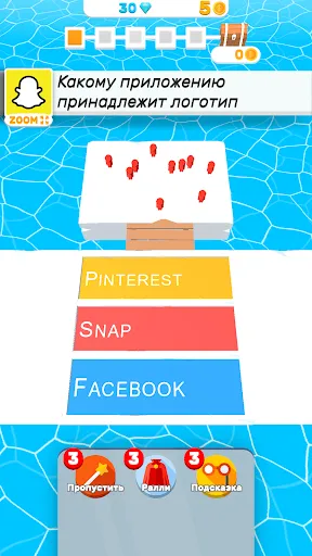 Trivia.io | Игры | XWorld Trivia.io | Игры | XWorld