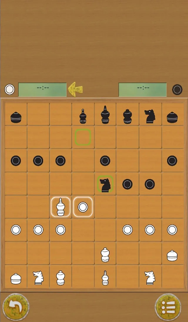 Ouk Chaktrang (អុកចត្រង្គ) | Games | XWorld