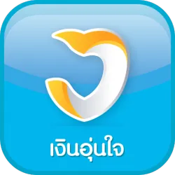 XWorld | เงินอุ่นใจ-เครดิตดี เชื่อถือได