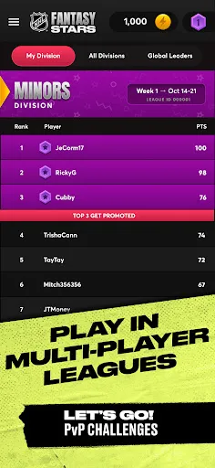 NHL Fantasy Stars | 游戏 | XWorld