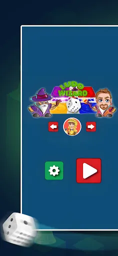2J-Ludo Wizard | Permainan | XWorld