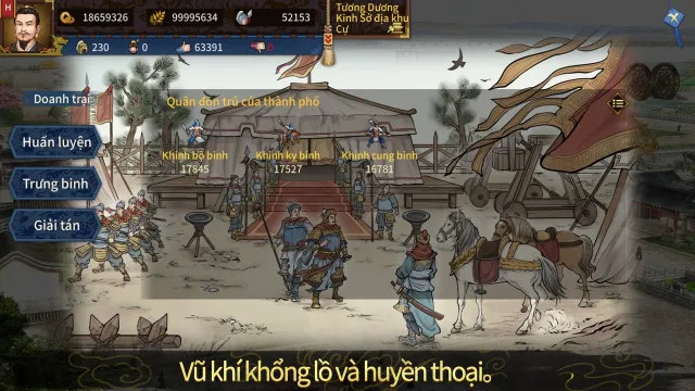 ThreeKingdoms The Last Warlord | Games | XWorld