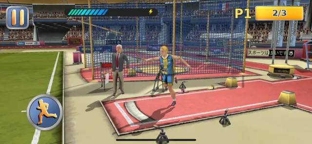 Athletics2: Summer Sports | 游戏 | XWorld