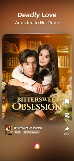 FreeReels: Dramas and Series | Games | XWorld