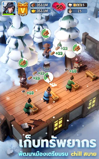 Ice War: Three Kingdoms | เกม | XWorld