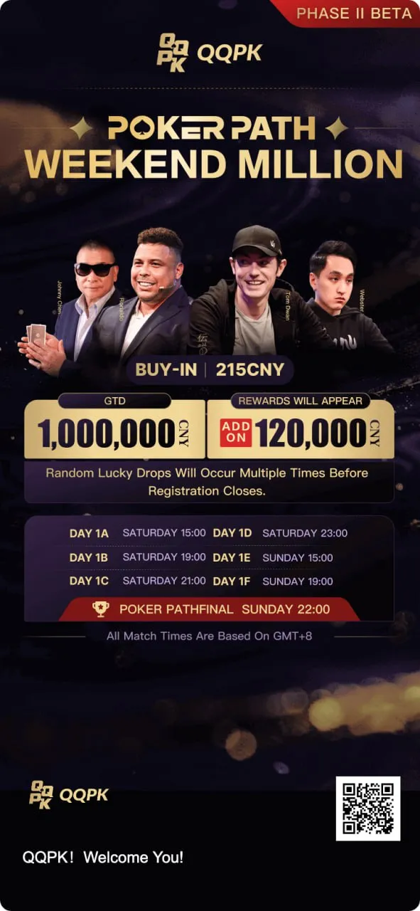 QQPoker-Weekend Million MTT | Permainan | XWorld