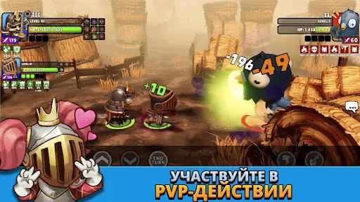 Big Helmets: Heroes of Destiny | Игры | XWorld