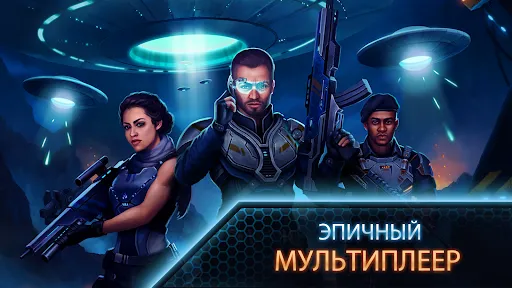 Operation: New Earth | Игры | XWorld