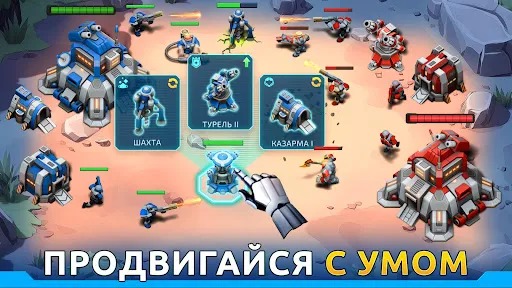 Star Troopers: PvP дуэли RTS | Игры | XWorld