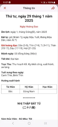 Âm lịch Việt Nam | Games | XWorld Âm lịch Việt Nam | Games | XWorld