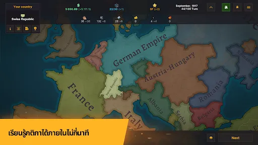 Warnament กลยุทธ์ที่ยิ่งใหญ่ | เกม | XWorld Warnament กลยุทธ์ที่ยิ่งใหญ่ | เกม | XWorld
