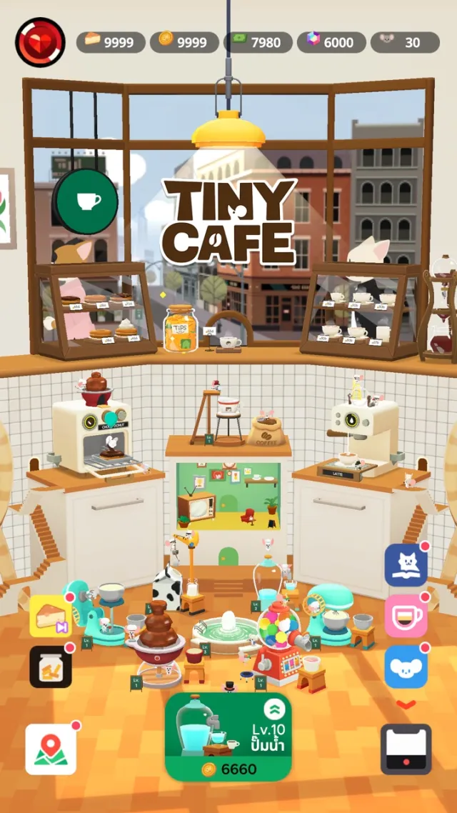 Tiny Cafe | เกม | XWorld