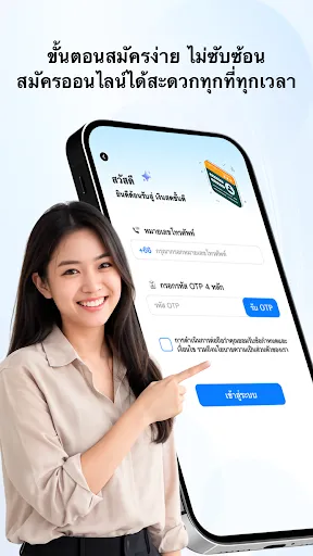 เงินสดชั้นดี | เกม | XWorld เงินสดชั้นดี | เกม | XWorld