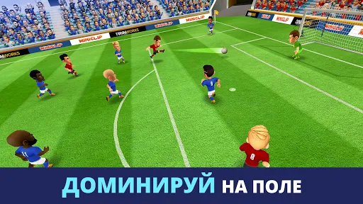 Mini Football  футбольная игра | Игры | XWorld