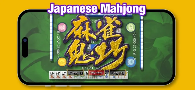 Mahjong Demon | Permainan | XWorld