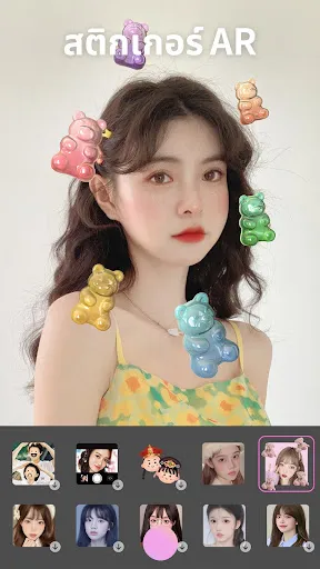 BeautyCam-รูปสวย & กล้องฟิล์ม | เกม | XWorld