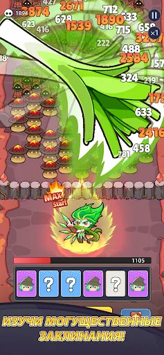 Gambit Heroes | Игры | XWorld