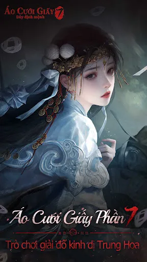 Áo cưới giấy 7 Dây định mệnh | Games | XWorld