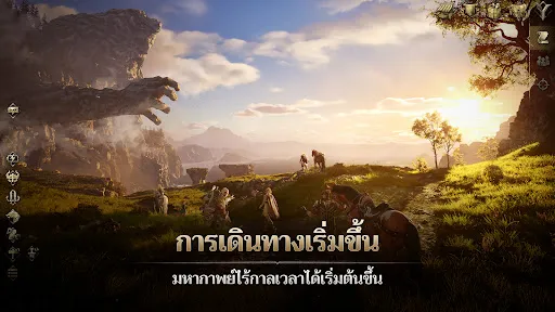 Legend of YMIR | เกม | XWorld