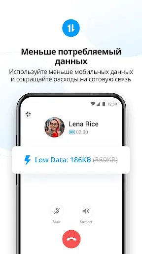imo Видеозвонки | Игры | XWorld