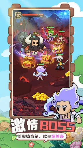 海盜團很忙：Team RPG | Permainan | XWorld