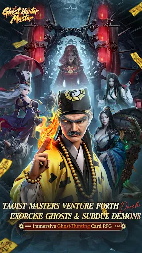 Ghost Hunter：Master | Games | XWorld