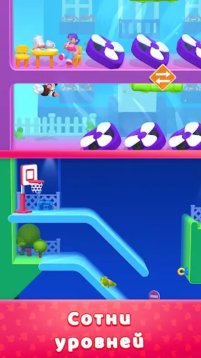 Lazy Jump | Игры | XWorld