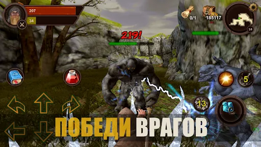 Dungeon Ward: рпг оффлайн игра | Игры | XWorld