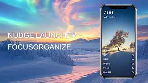 Nudge Launcher - FocusOrganize | เกม | XWorld