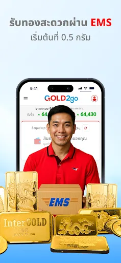 GOLD2go by InterGOLD | เกม | XWorld