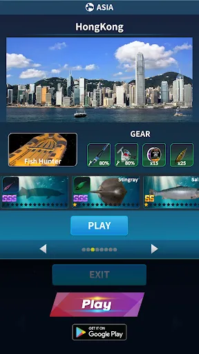 Fishing Cruise | เกม | XWorld