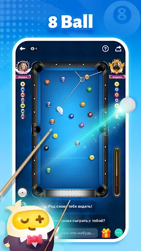 TopTop: Игры и Чат | Игры | XWorld