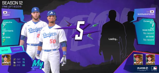 MLB Perfect Inning 25 | 游戏 | XWorld