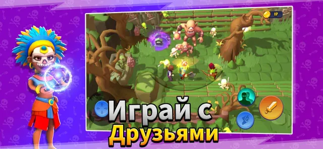 Loot Heroes: Fantasy RPG Games | Игры | XWorld